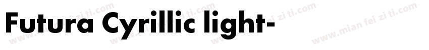 Futura Cyrillic light字体转换